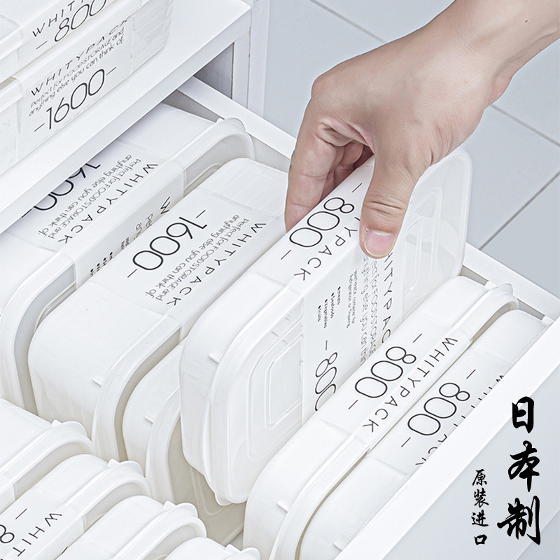 Meal Prep Frozen Food - ヤマダ食品保存容器、冷蔵庫オーガナイザーボックス、冷凍肉、ご飯の分食、食事の準備用食品グレードボックス