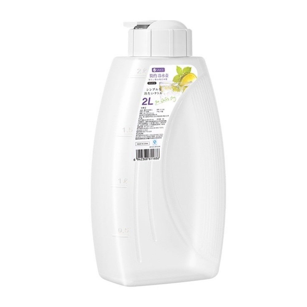 新しい 1L/2L 冷水ケトル キャップ付き 耐久性のあるウ - Meal Prep Juice Bottles のレビューと価格