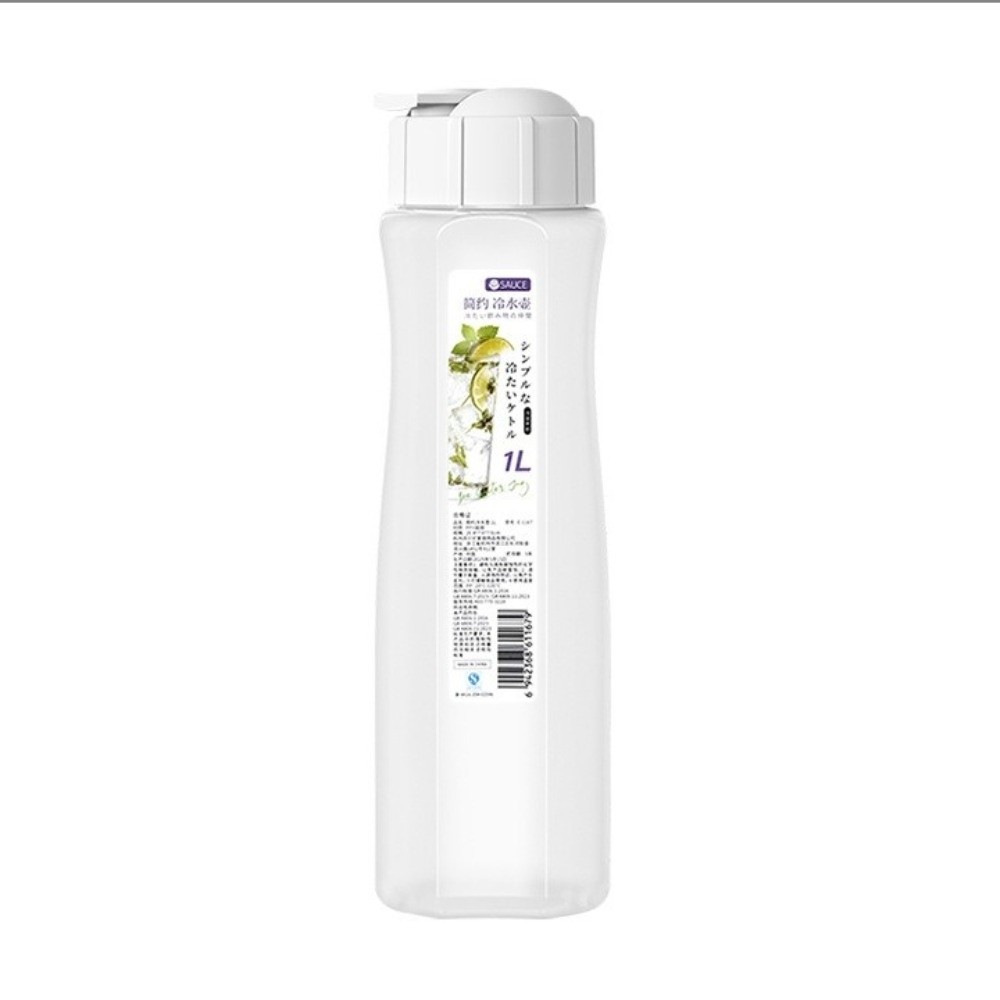 新しい 1L/2L 冷水ケトル キャップ付き 耐久性のあるウ - Meal Prep Juice Bottles のレビューと価格